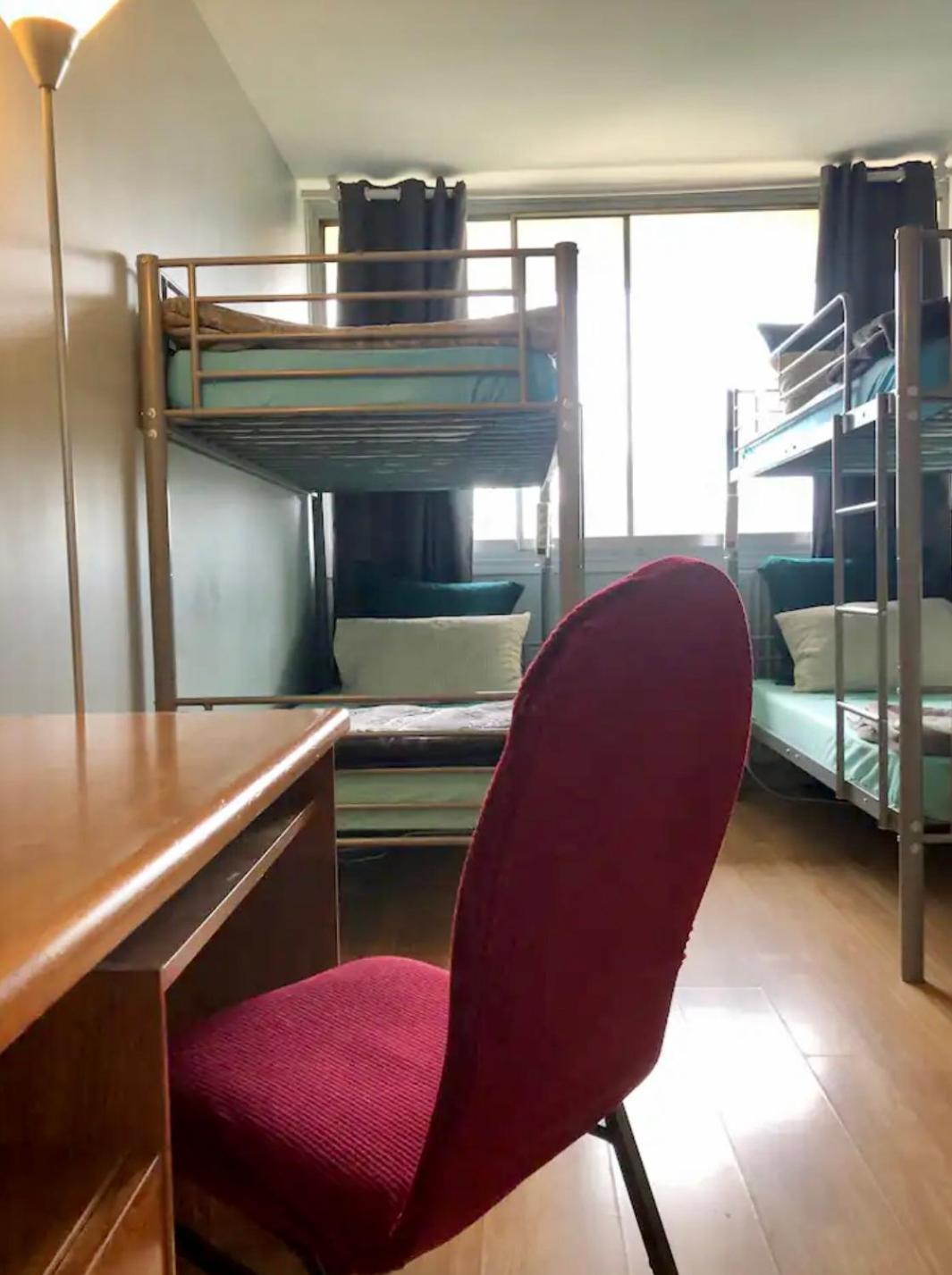 Female-Dortoir Femme -Dorm Shared Room Paris Bobigny Eksteriør billede